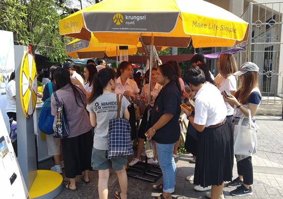 Roadshow Krungsri Bank 2020